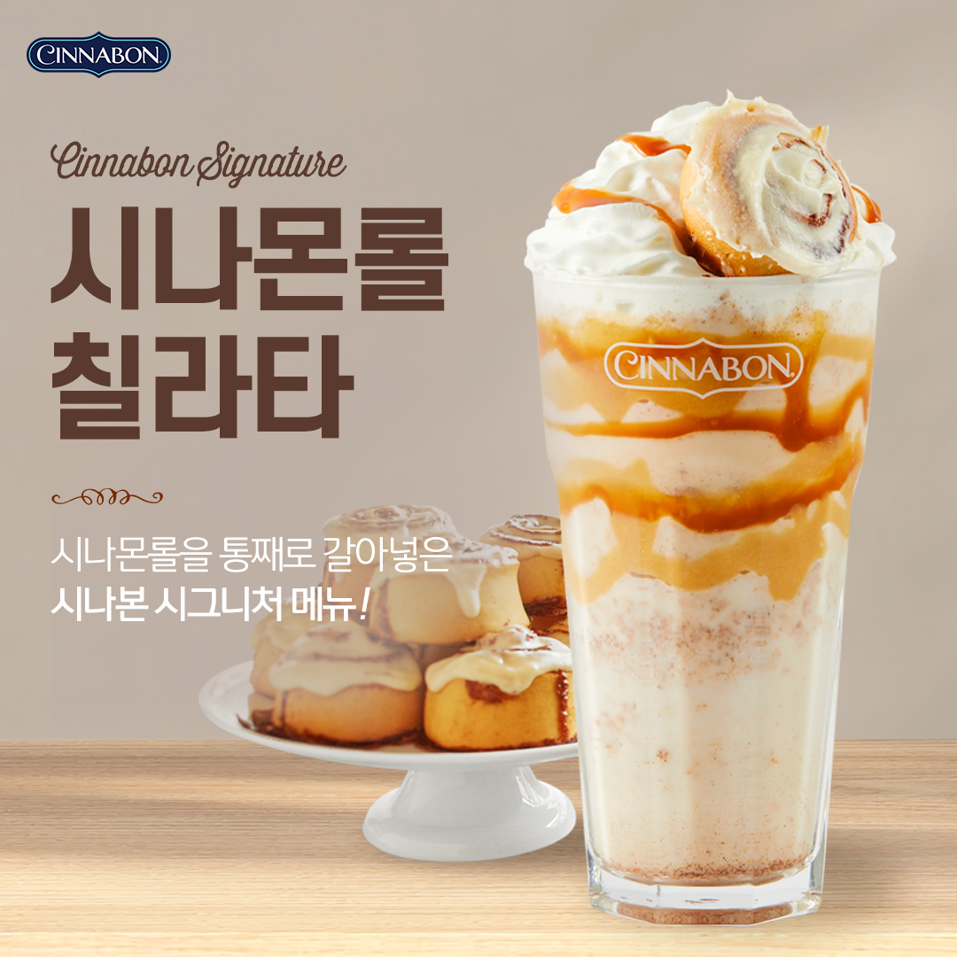 5810716da4a45.png