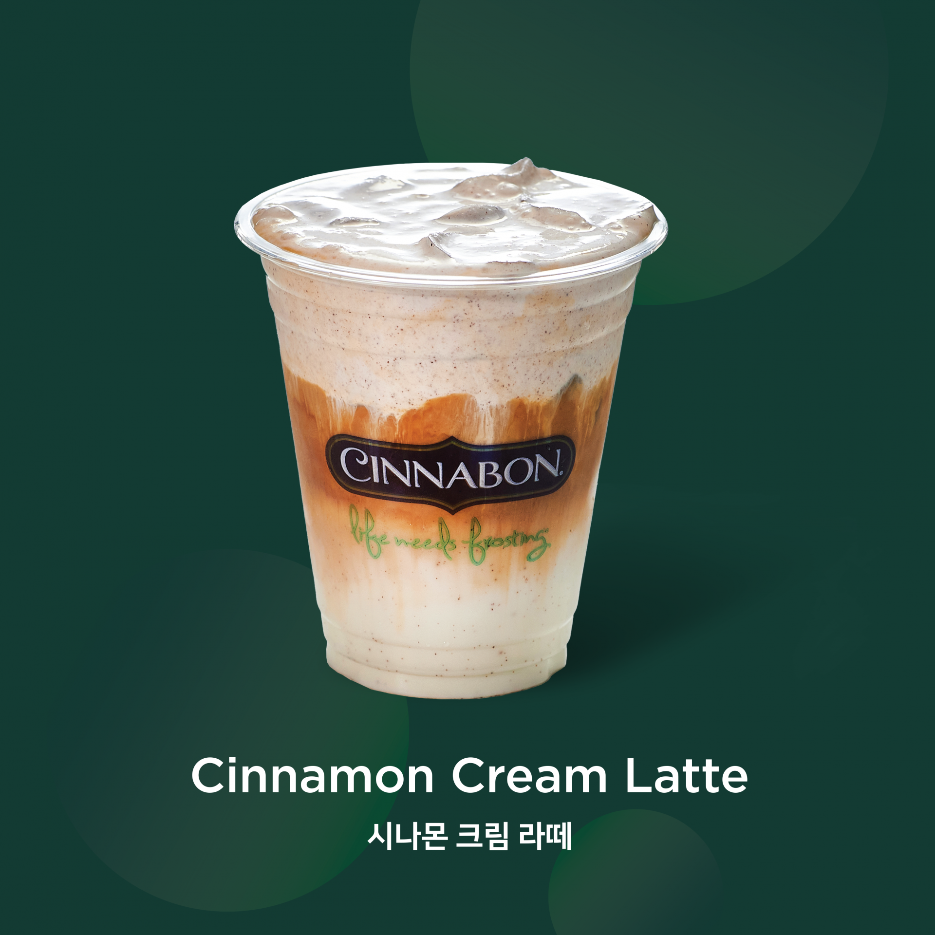 82903f68228dd.png