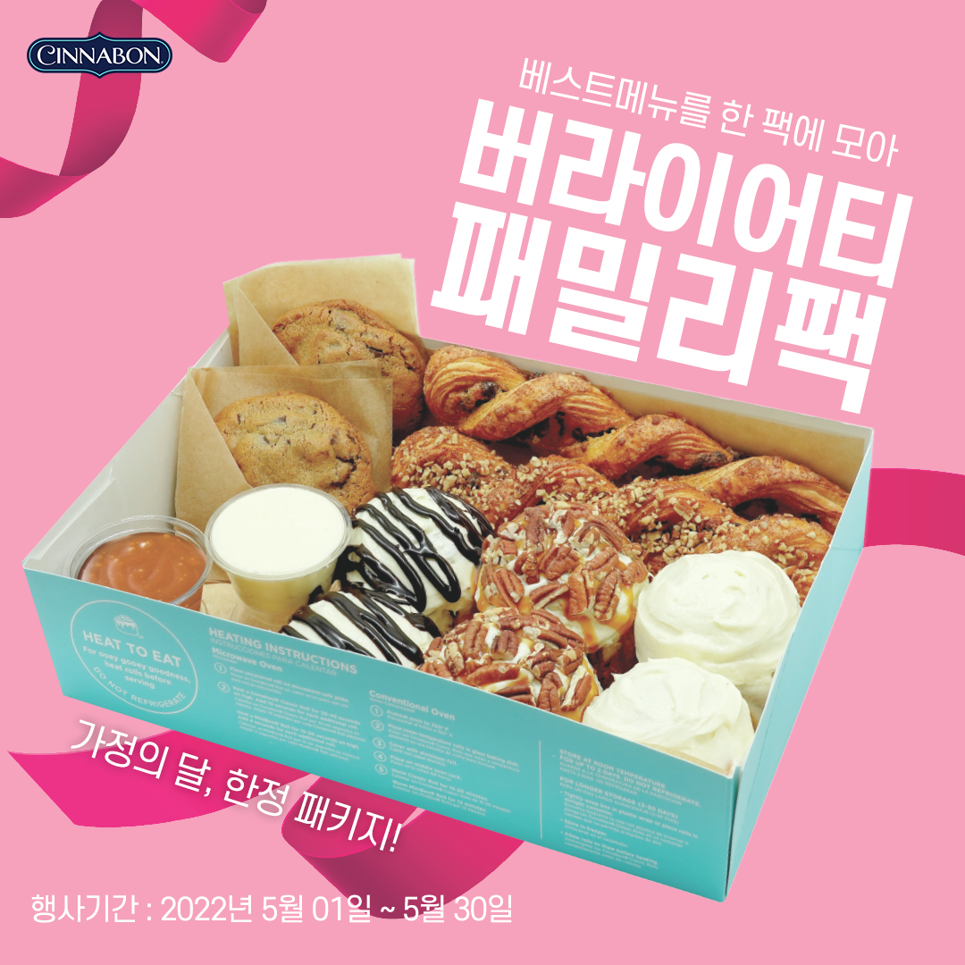 bfe93344f5cf0.png